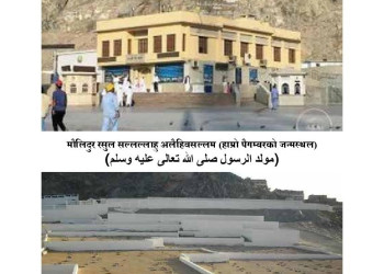 Hajj_Diary_Inner_page_016.jpg