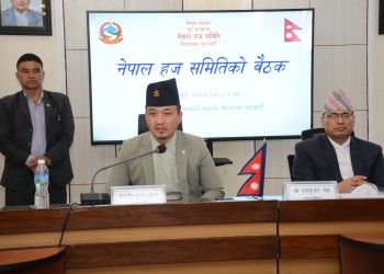 Mananiya_griha_mantri_jyu(1).jpeg